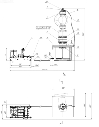 armature-pipe